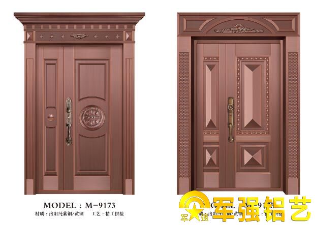 什么叫鋼銅門 鋼銅門有哪些優(yōu)缺點(diǎn)